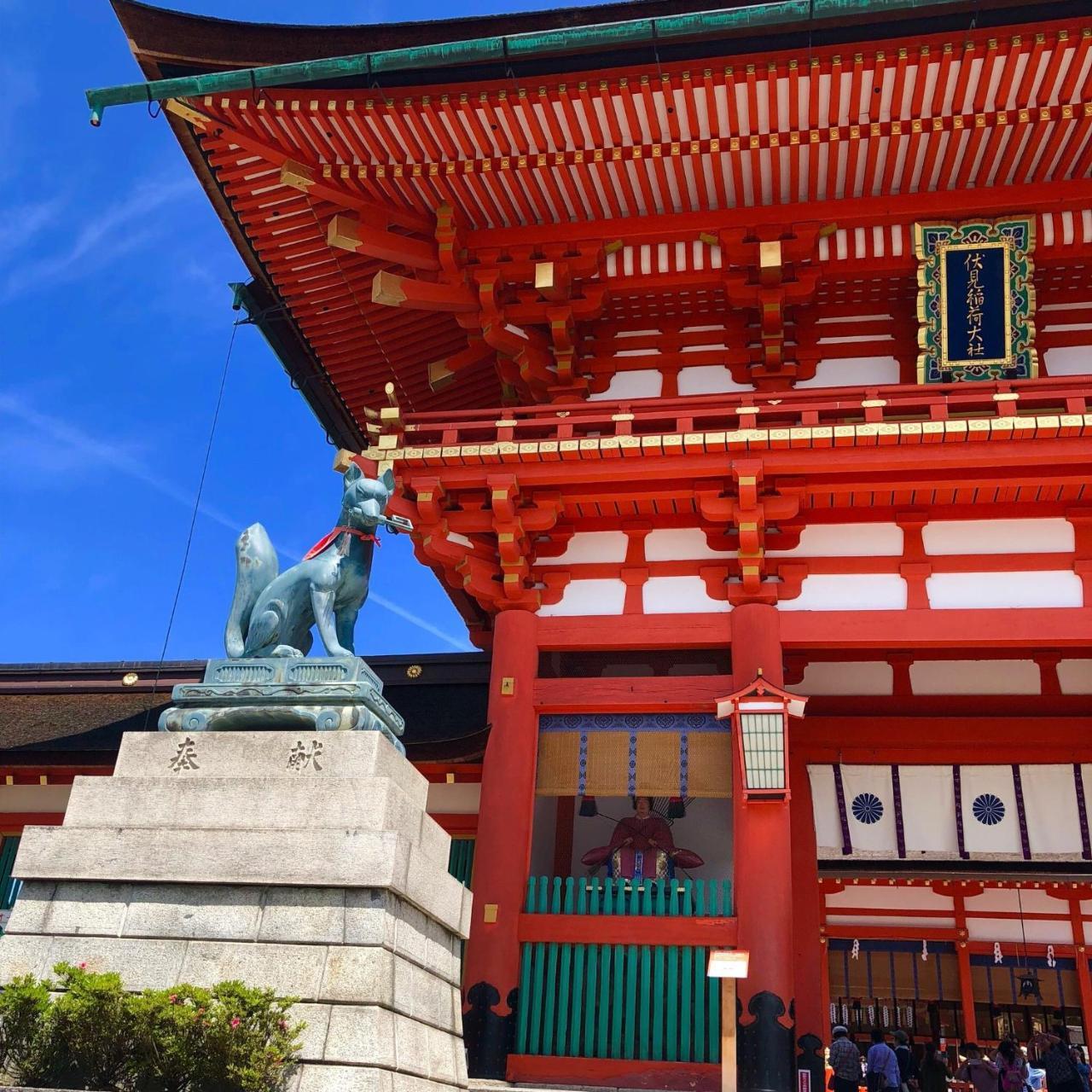 מלון So Kyoto Fushimi Inari מראה חיצוני תמונה
